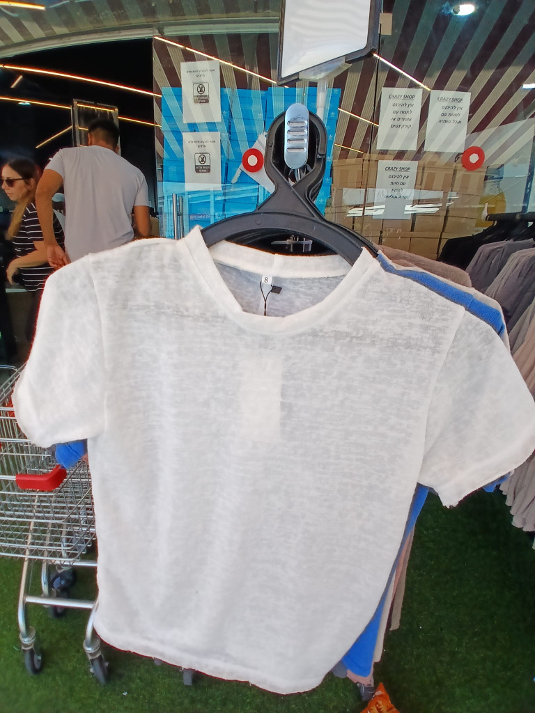 תמונה 3
